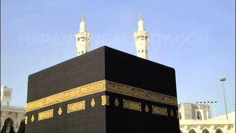 سورة الحاقة ماهر المعيقلي Al Haqqah Mahir Al Muaiqly