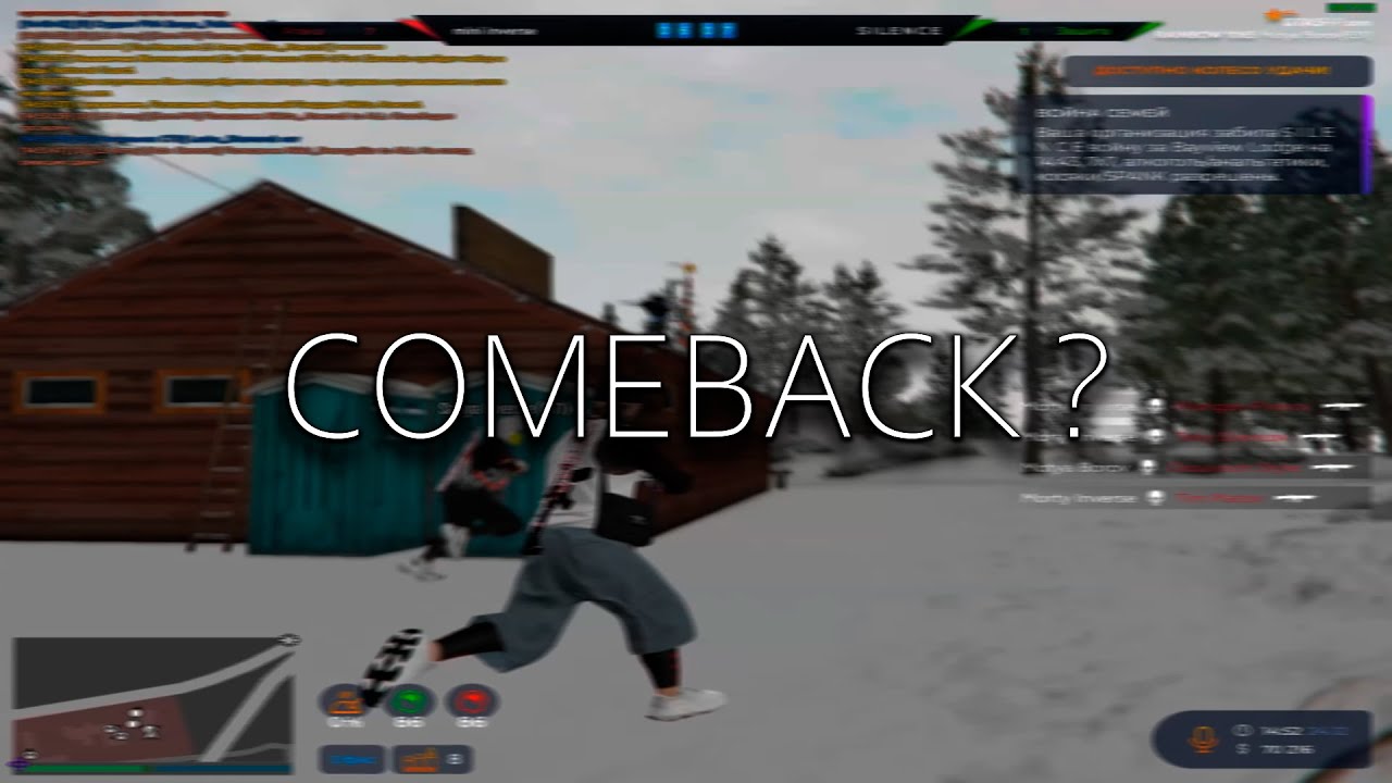 comeback?  🗌🗌 gta 5 rp