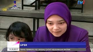 UPSR 2017 - LIPUTAN BEBERAPA NEGERI SUASANA DI HARI PERTAMA [11 SEPT 2017]