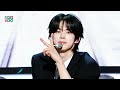 TWS 투어스 All The Possibilities 너의 모든 가능성이 되어 줄게 Show MusicCore MBC260502방송 