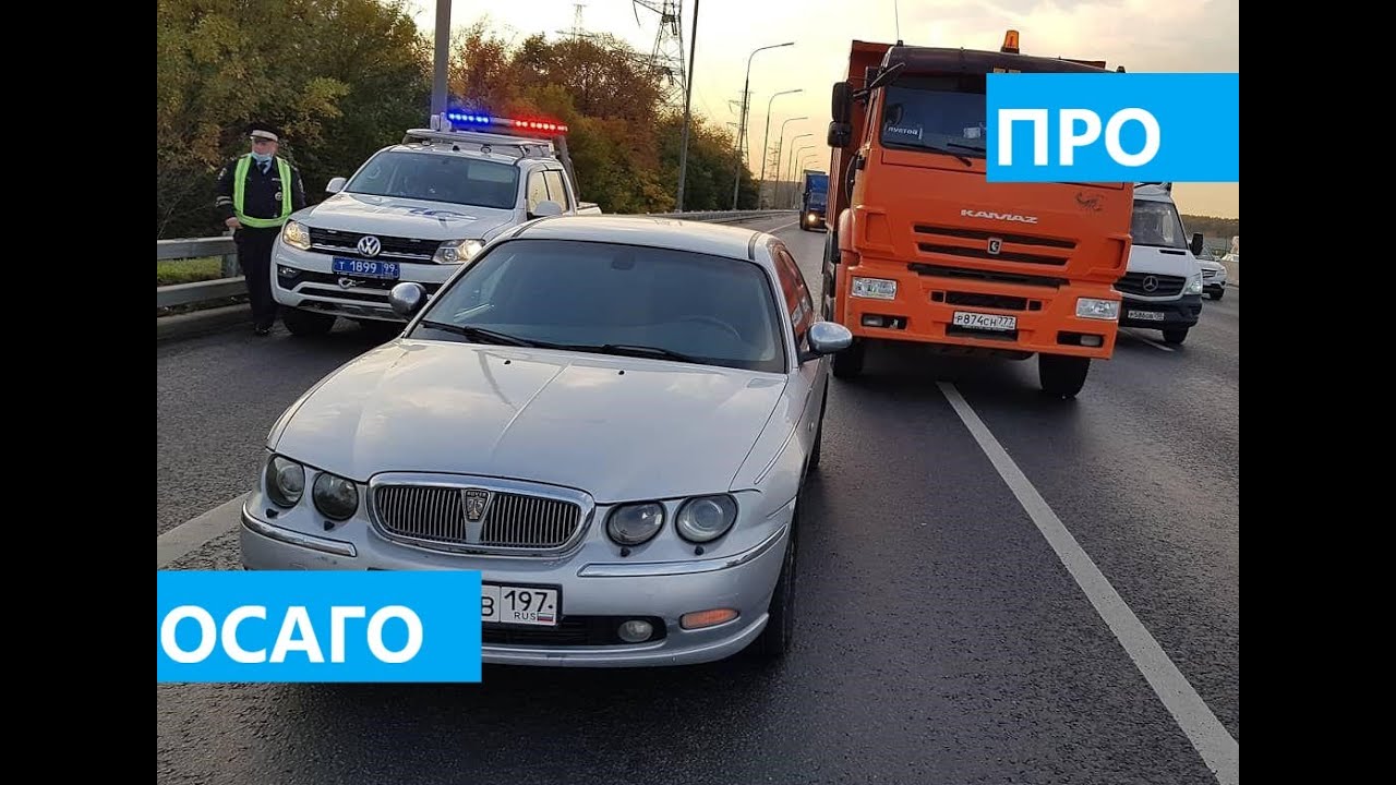 Совместное предприятие с камазом