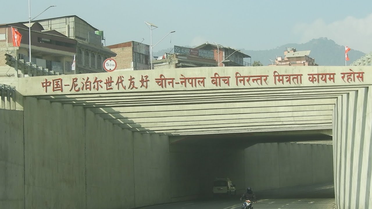 Kalanki Koteshwor Road Update | Kalanki Underpass after Road Marking | 2018-12-10