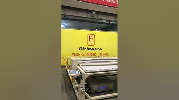 3600RPM single needle #quilting machine for #duvet\quilts\comforters\sofa  testing in #Richpeace