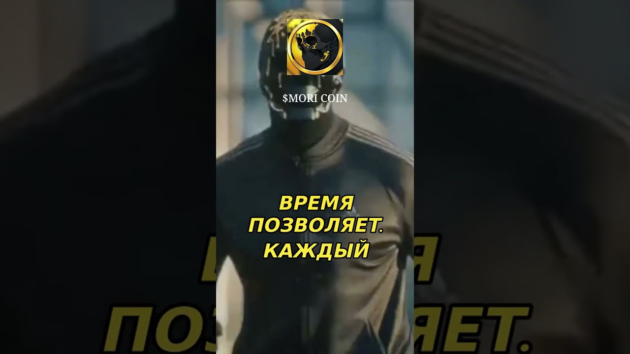 Жизнь профессора 