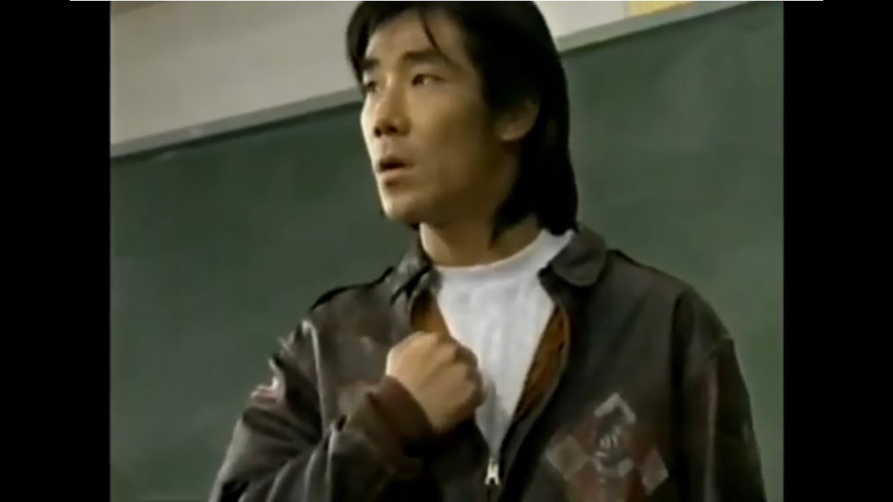 岸谷五朗 みにくいアヒルの子 常盤貴子 岸谷五朗・TVぴあNo 218 1996年