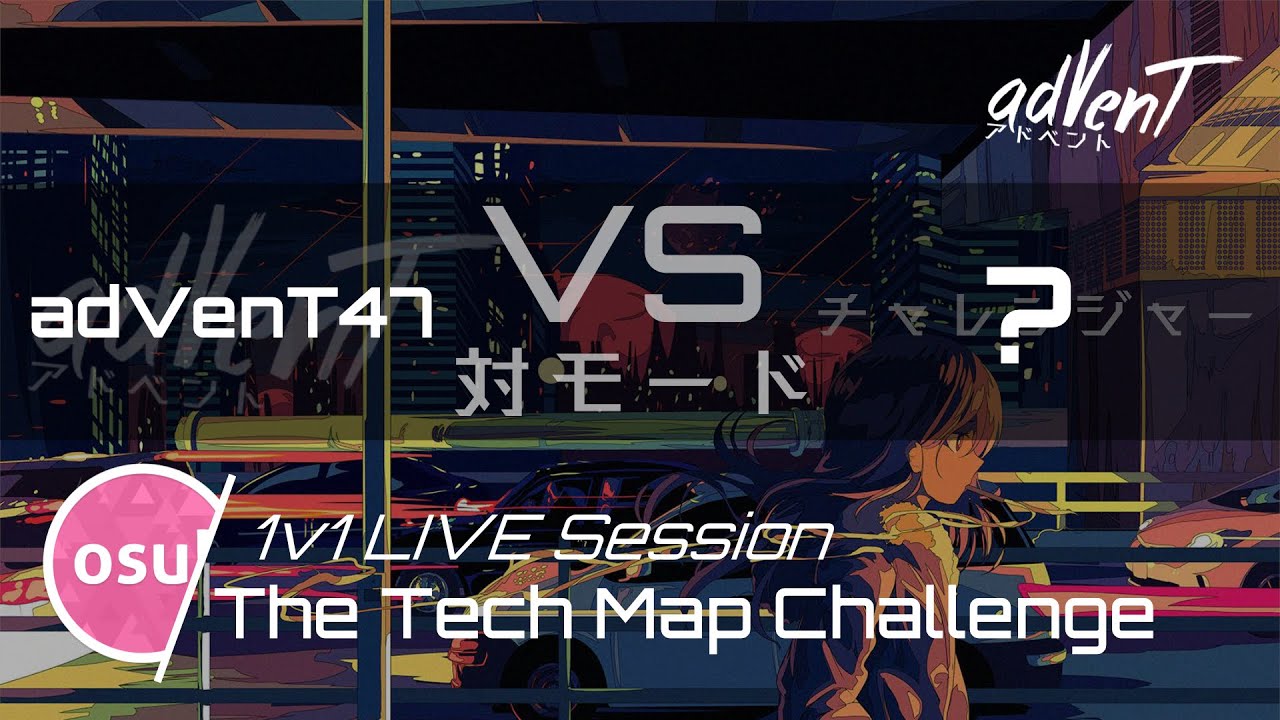 osu! | 1v1 LIVE Session - The Tech Map Challenge - YouTube