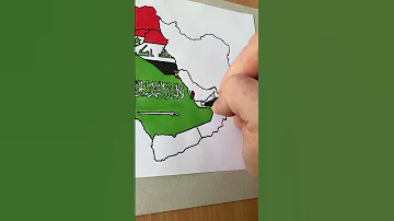 UAE United Arab Emirates In My Middle East Map Flag Map Uae Shorts 