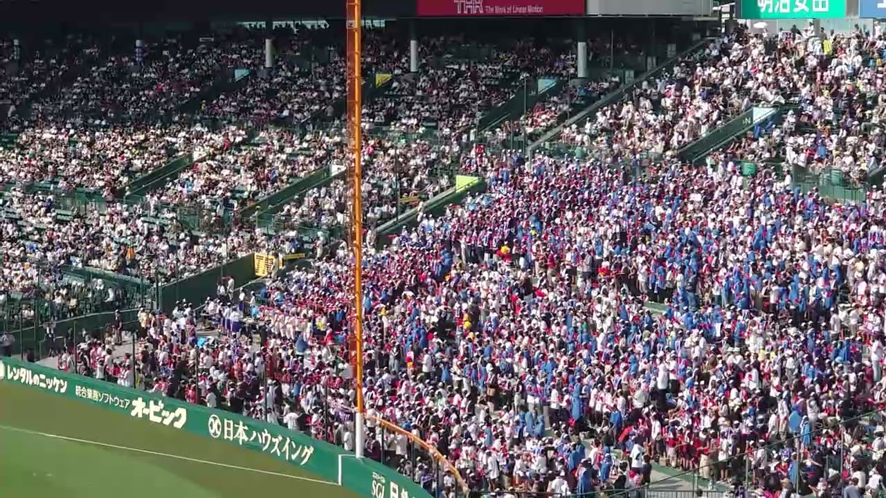【少し音量アップ？】綾羽 アヤハディオ（高校野球ブラバン応援@甲子園）