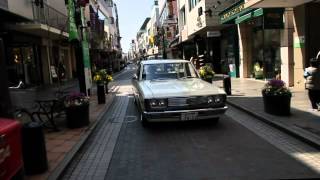 Old Crown Yokohama Cruise -Crown Classics-