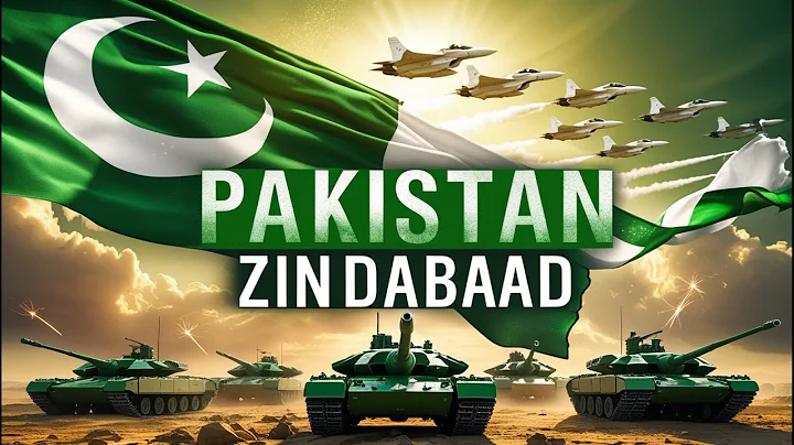 Pakistan Zindabad song | Independence Day, Defence Day, Pakistan Day, Youm e Takbeer, Quaid day