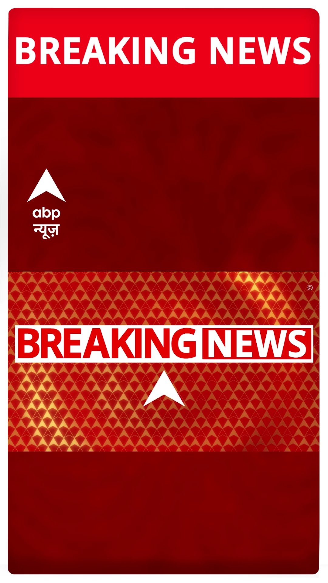 महाराष्ट्र विधानसभा में विपक्षी विधायकों ने ली शपथ