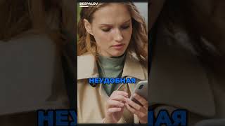 Зарубежные SIM карты в России? Проблемы и решения