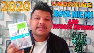 Unboxing Boya Mic M1 | Honest Review Boya Mic M1 | How To Use Boya Mic, How to buy Boya M1 Only ₹699