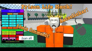 Prison Life Hack With Autoclicker Admin Aimbot Btools And More Youtube - how to get btools in roblox prison life