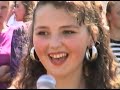 Дебют гурту Марина і компанія. Приборжавське. Серпень 1997 року