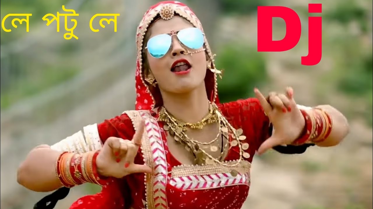 le photo le photo dj gaan video YouTube