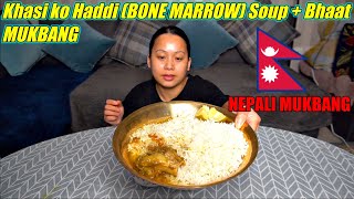Khasi Ko Haddi Bone Marrow Soup Bhaat Mukbang | NICKGRGGAMING | NICK & ROSIE