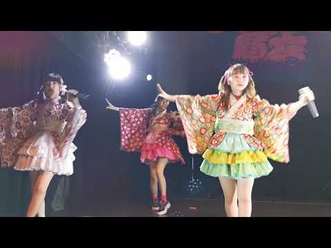 天晴れ！原宿 定期公演Vol.23 成実みく生誕SP / センチメンタルプリズム / Veats Shibuya / 20200122