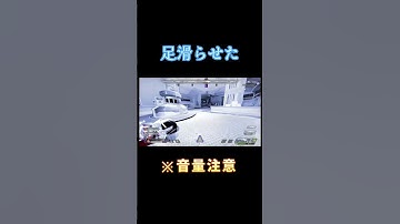 【Apex Legends】落ちた先に… #Shorts #apex #apex女子 #へたっぴしおっぺ #音量注意