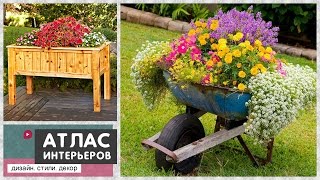 Flower garden: creative landscaping ideas. DIY