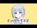 【初！スマホで絵と動画制作】オーバーライドを歌ってみた【ぽめ】