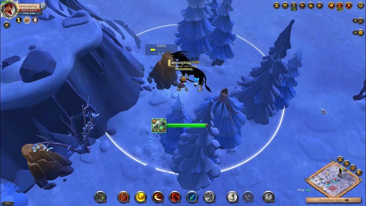 알비온 블랙존 채집 가이드 1 / Albion online Black zone Gathering Guide 1 YouTube