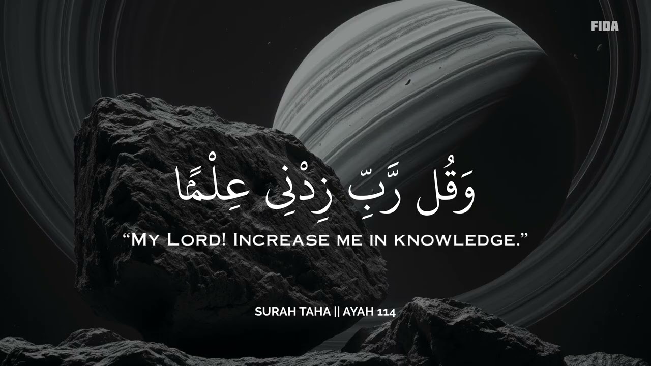 ساعة كاملة🕛🎧 | تلاوة تقشعر لها الأبدان بصوت محمد هشام | Reciter Mohamed Hesham | 🤍🎧