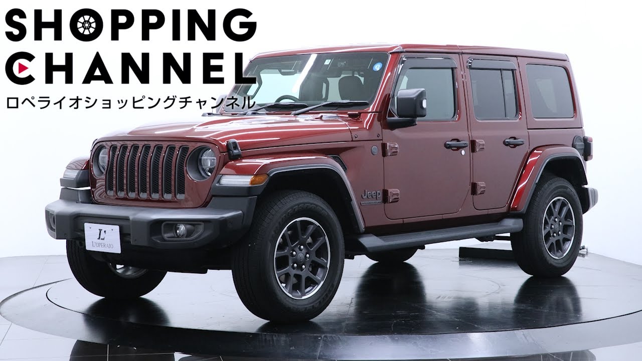 Jeep 80周年Anniversary ホイールタイヤ付き