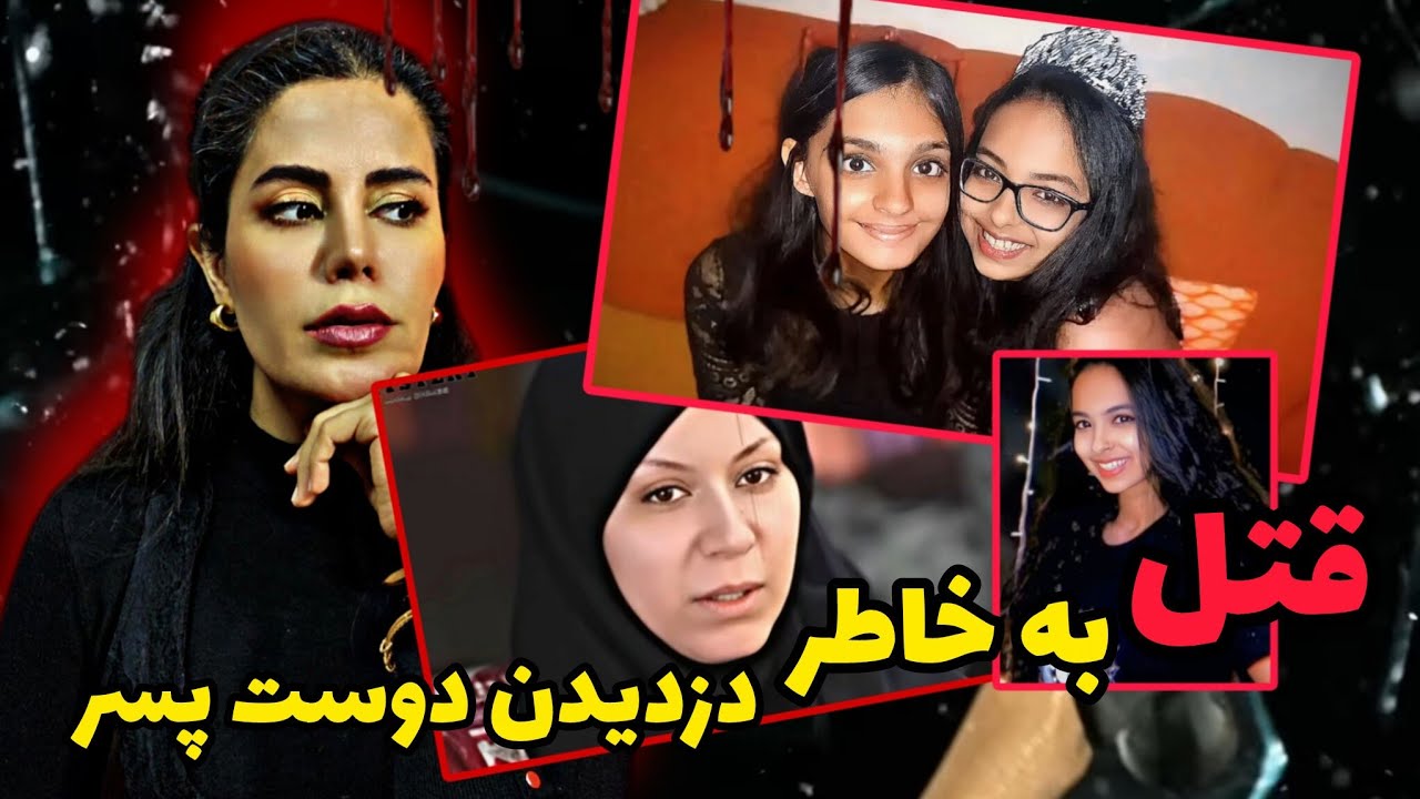 پرونده جنایی؛وقتی دوست پسر بهترین دوستت رو می دزدی،شوهر پارانوئید