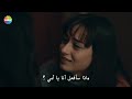 مسلسل الحفره الحلقه 112