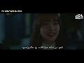 درامای دەتوانم هەنگاو بنێمە ژوورەوە ئەلقەی هەشتەم درامای دەتوانم هەنگاو بنێمە ژوورەوە ئەلقەی هەشتەم