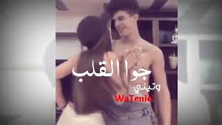 بعشقك امك.❤️😛و يسلملي قلبو لأبوك.❤️😛جابو اخيرتي لما جابوك.😌😍❤B️❤️