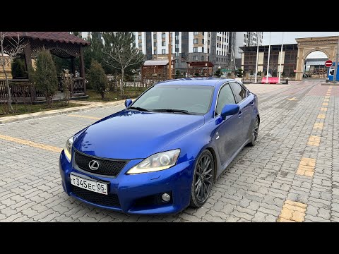 Обзор на Lexus IS F