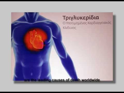 Video: Måltider Med Hög Fetthalt ökar Oxidationen Efter Postprandial Fett Men Inte Postprandial Lipemia