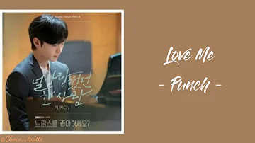 [SUB INDO]  Love Me - Punch | Ost Do You Like Brahms