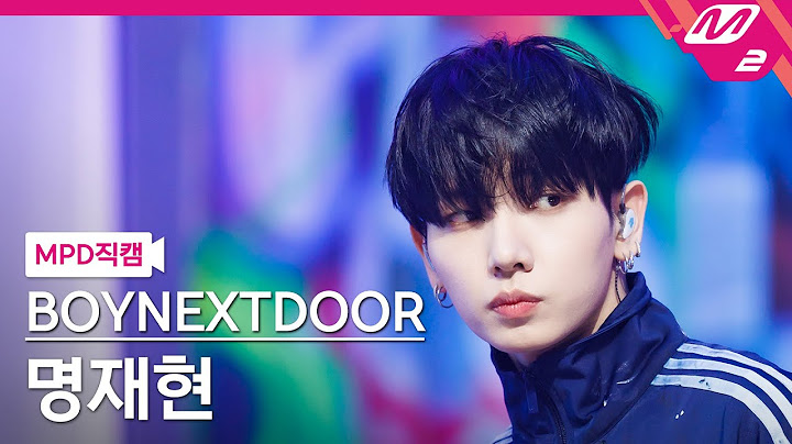 [MPD직캠] 보이넥스트도어 명재현 직캠 4K 'I Feel Good' (BOYNEXTDOOR JAEHYUN FanCam) | @MCOUNTDOWN_2025.5.15