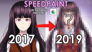 Redrawing old art (2017-2019) [DRAW THIS AGAIN SPEEDPAINT ] | Medibang Paint PRO