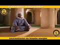 Arts et architecture  des  Mosquées  amazighes