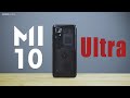 XIAOMI Mi 10 Ultra Full Review: The best all-round Xiaomi Phone ever [Transparent Edition]