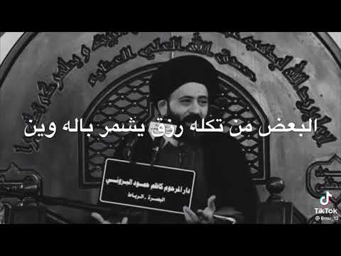 رزق مو دائمأ فلوس رزق الصحه او عافي في دنيا