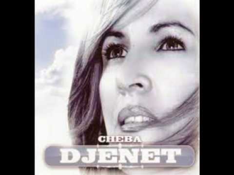 la chanson de cheba djenet 2011