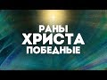 Hillsong Kiev - Благодать на благодать | караоке текст | Lyrics