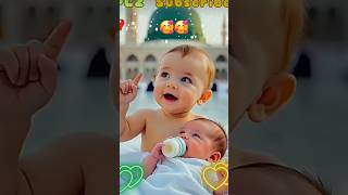 Laa Ilaaha Illallah |Baby Loves Allah#cute #baby #allah #islam #trending short.