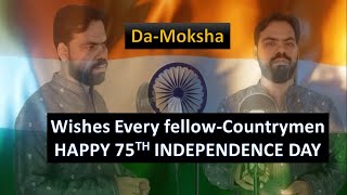 75th Indian Independence Day   | Yug Title Trrack