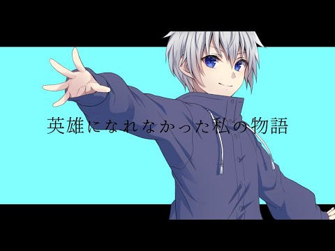 あなただけのオリジナル曲を作成します ★作詞、作曲、編曲、MIX、マスタリングも可！