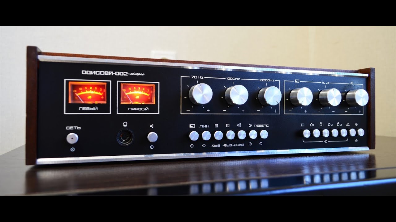Одиссей 002 стерео, пример работы - YouTube