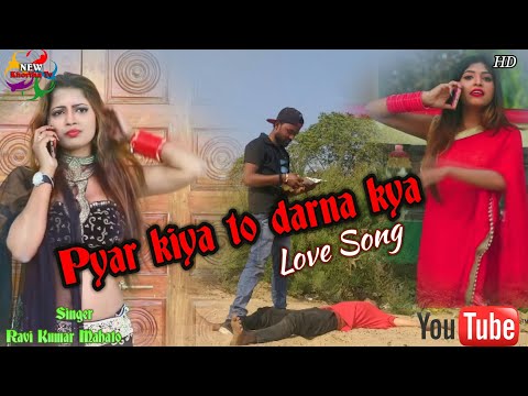 2019 & 2020Satish Das #Pyar kiya to darna kya #New khortha song HD video