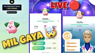 Let's Play Hatch Day 🔴 LIVE Pokémon Go 2024