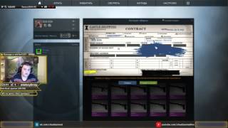 DRAGON LORE CSGO VERY BEST RUSSIAN CRAFT FOR CHEATBANNED screenshot 1