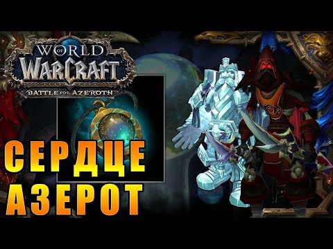 Video: World Of Warcraft: Hmly Z Pandaria Týždeň Jeden Predaj Menej Ako Deň Cataclysm Jeden